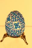 Real Pysanka Ukrainian Easter Egg
